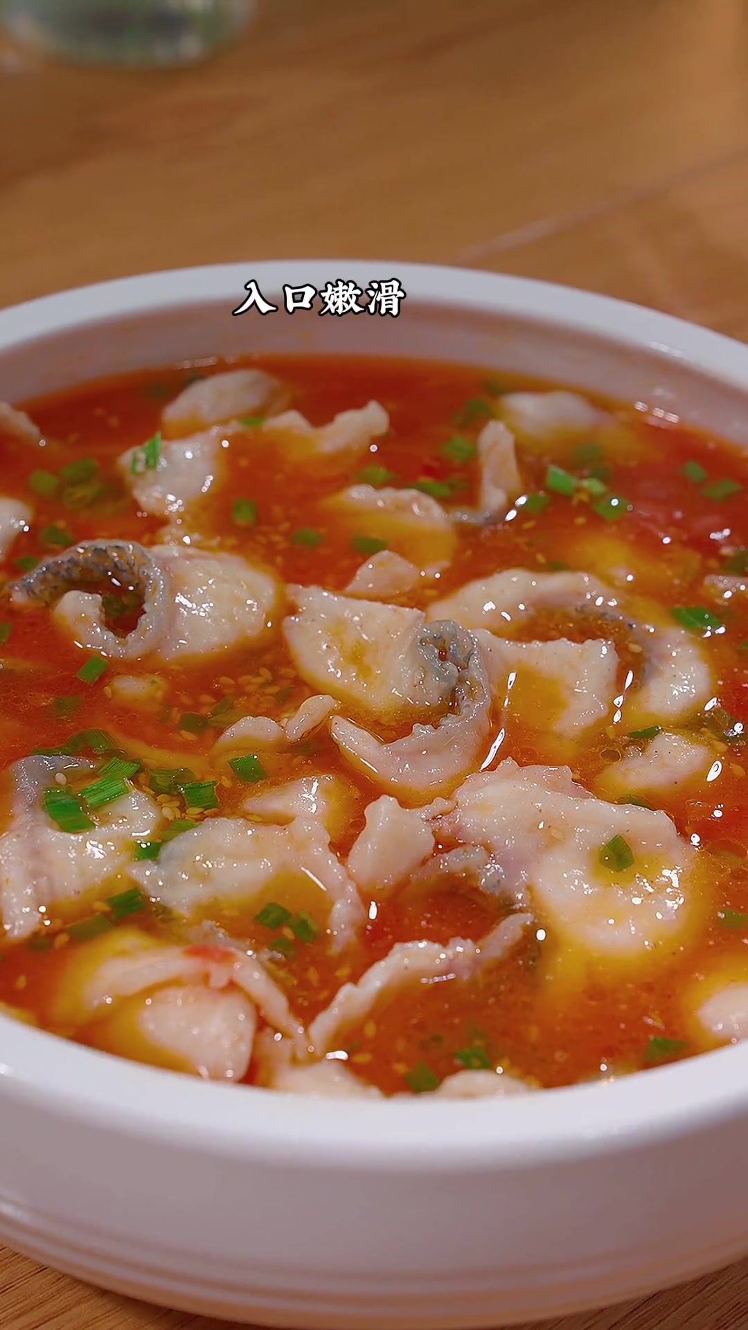 家里有小朋友的,这道番茄鱼一定要安排,汤鲜味美入口嫩滑