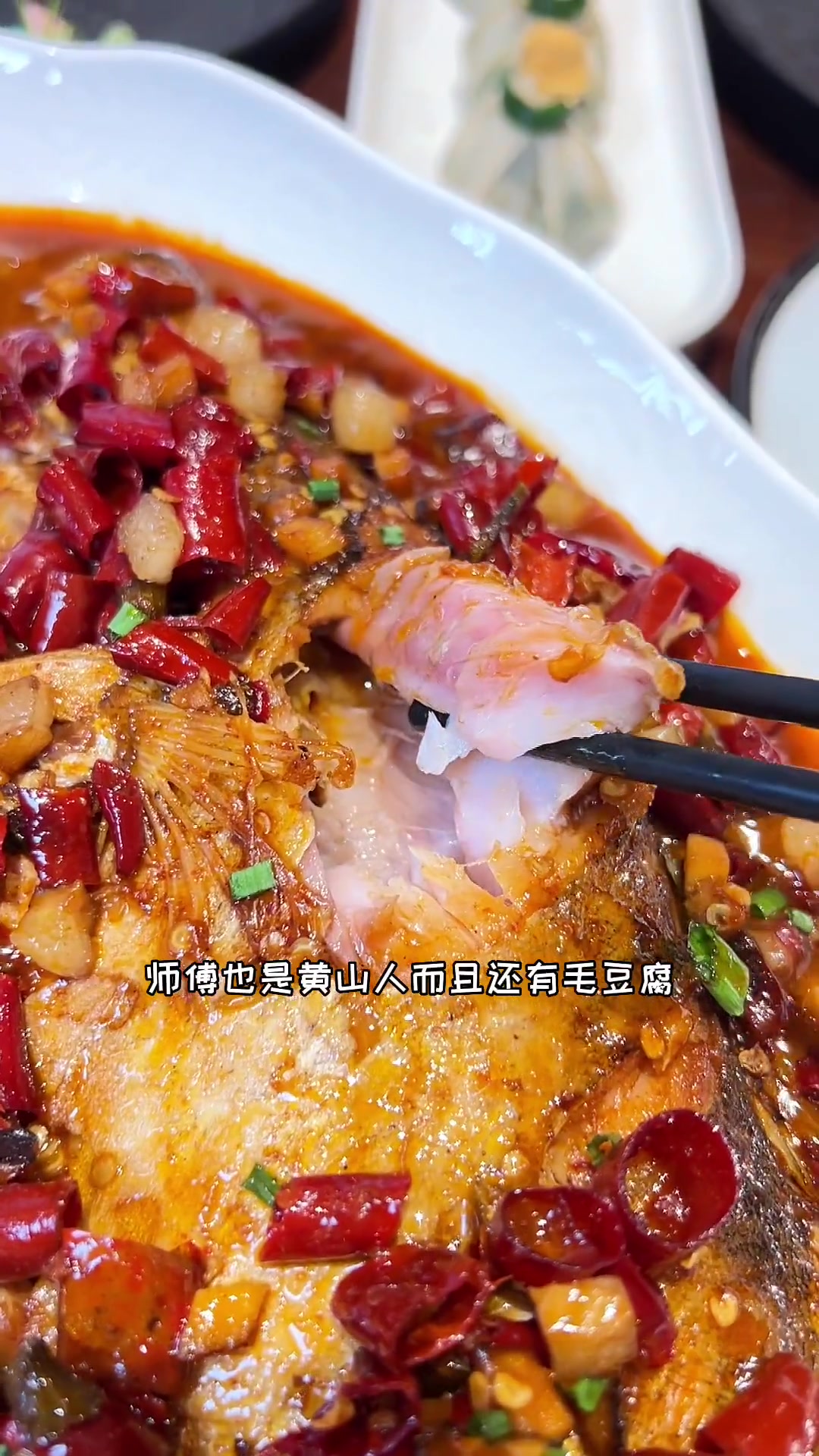 平价又高端的私厨!五级的厨师!环境菜品都很nice!真是聚餐宴请的好地方!