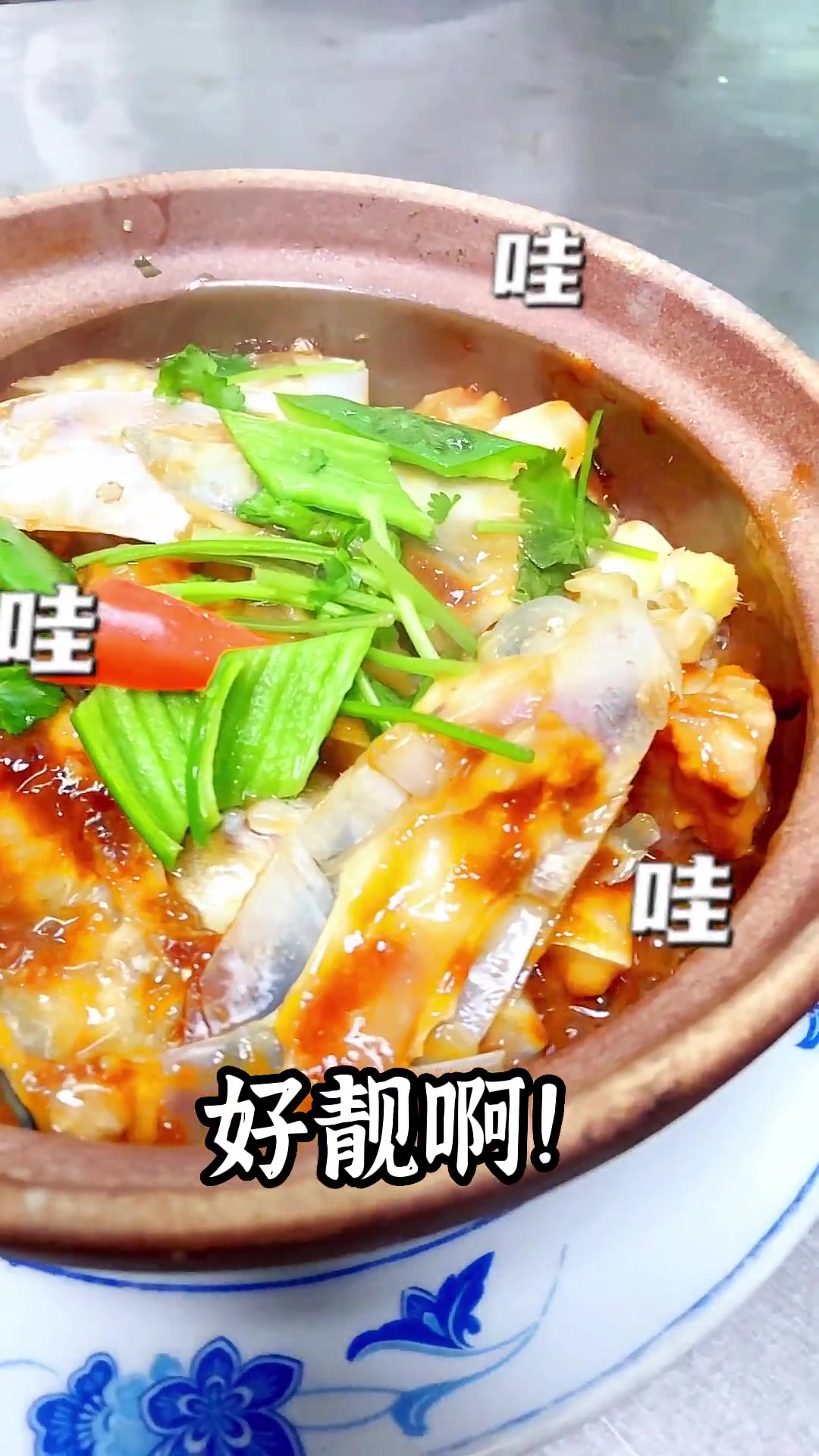 啫啫鱼头煲，鱼头这样做滑嫩鲜香