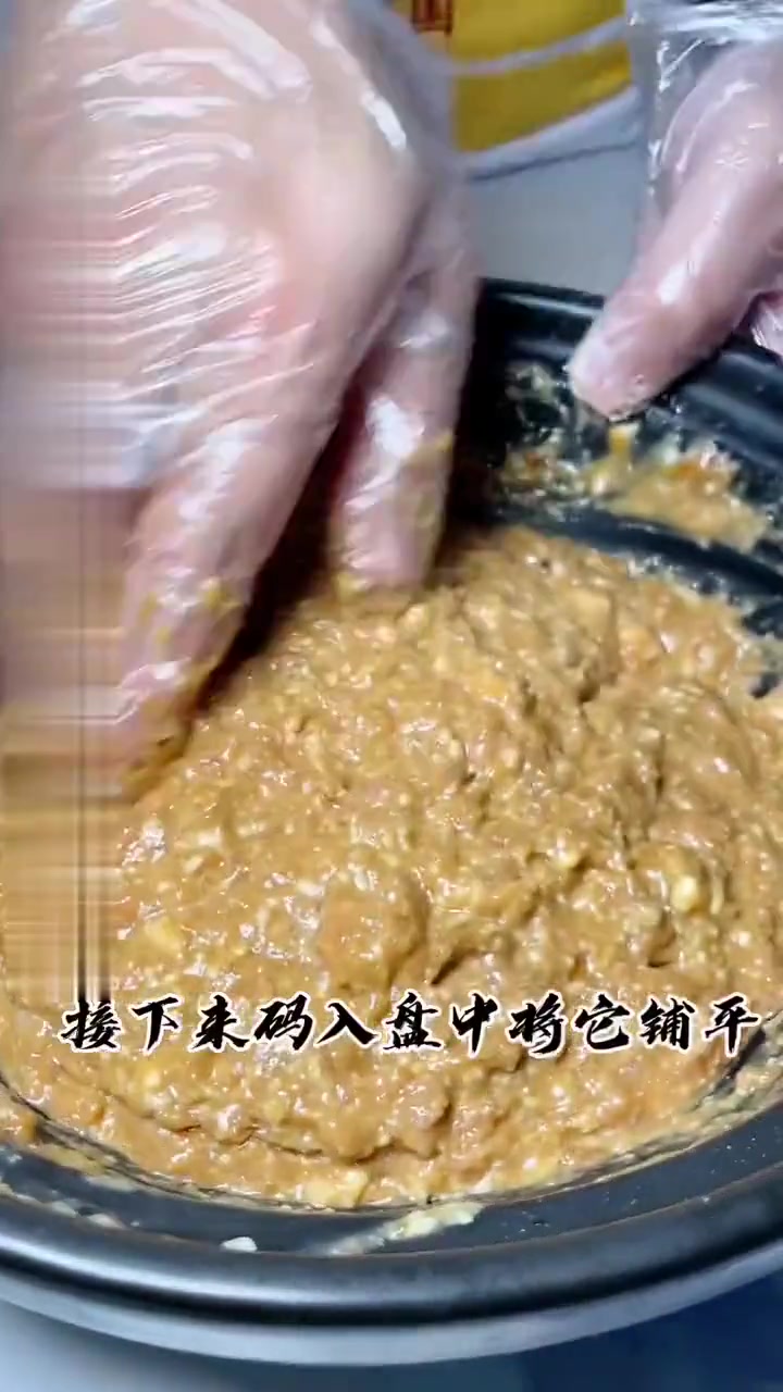 教你做咸香入味的肉饼蒸黄鱼片