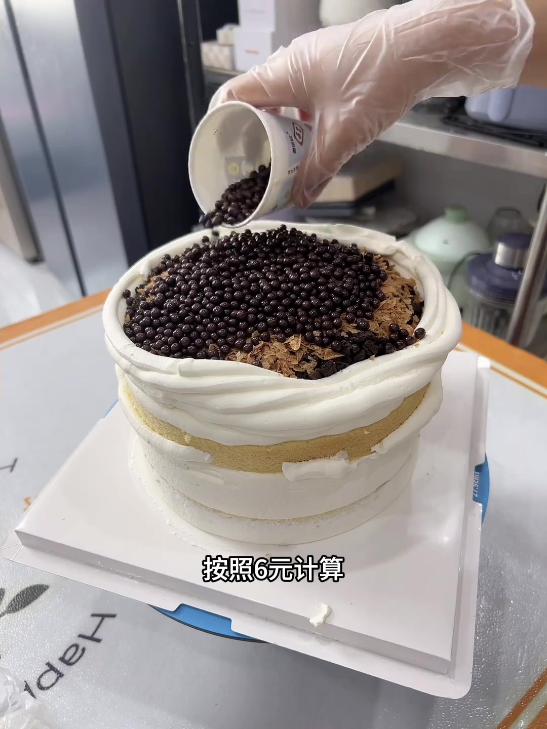 八寸水果蛋糕的成本及售价，你们的八寸水果蛋糕卖多少钱