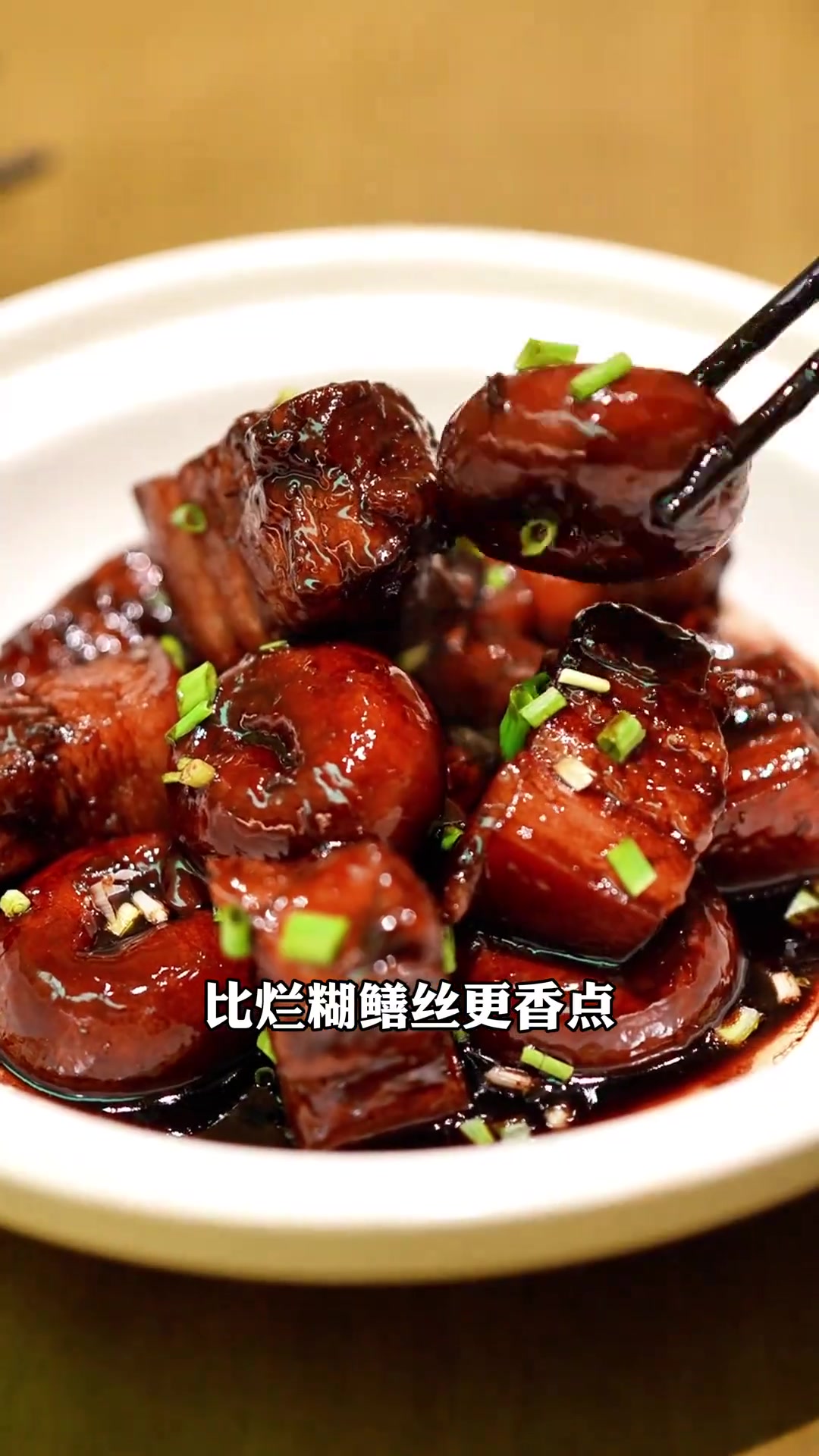 湖州街边的特色土菜馆，红烧老鹅和醉虾必点，搭配菜饭太香啦！