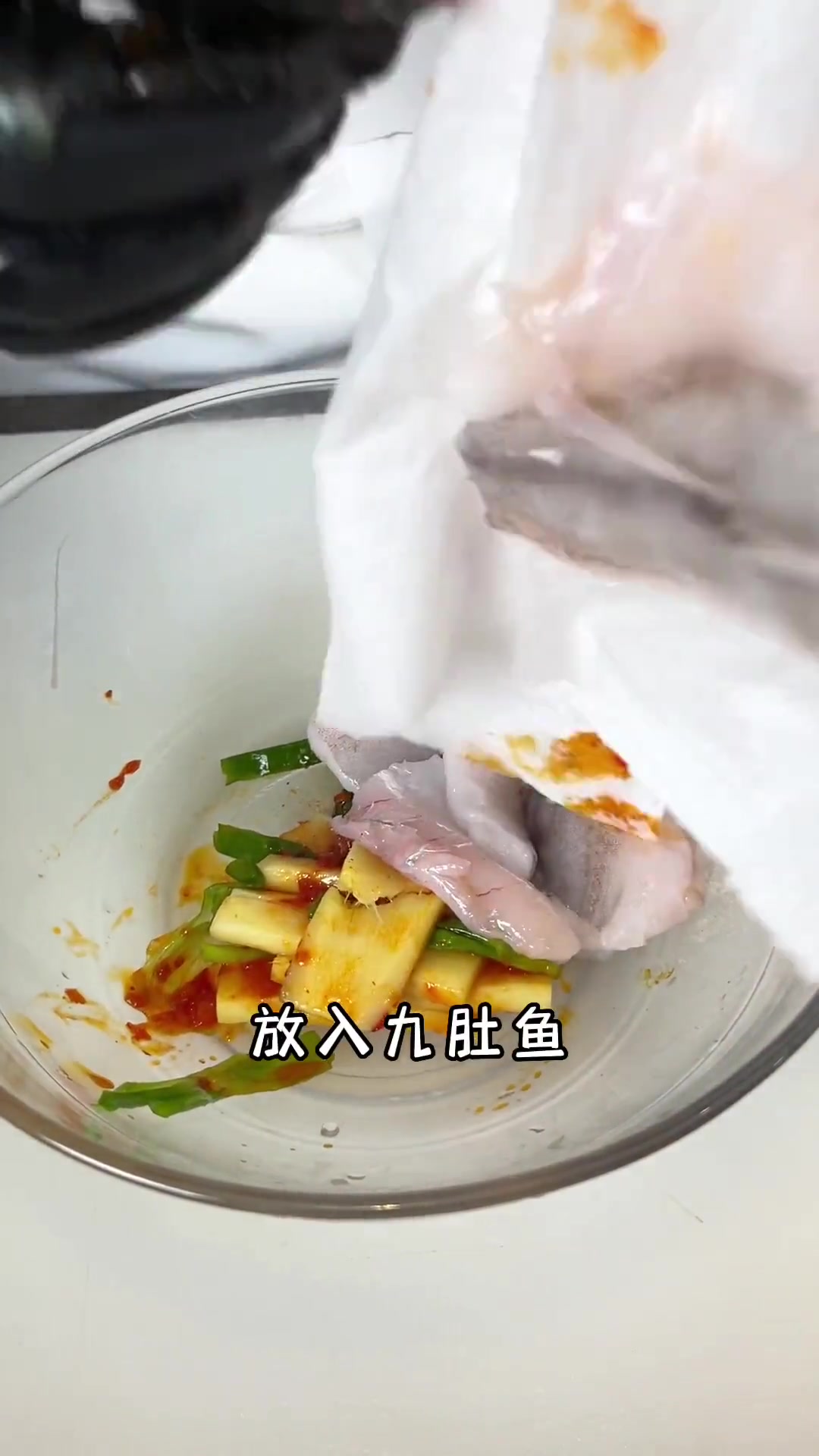 不用脆浆粉也能做出外酥里嫩的九肚鱼!看似简单,实则有小技巧的哦!