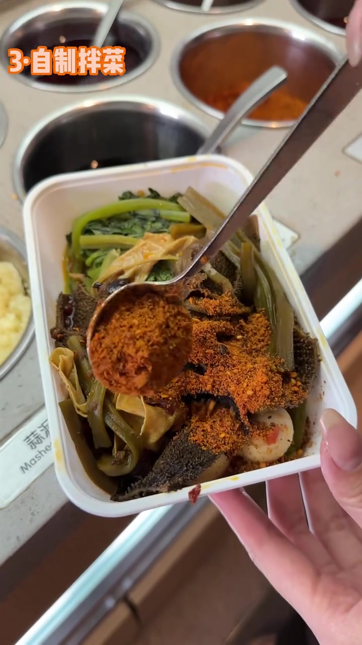 海底捞隐藏攻略，还能这么吃，店员全程围观