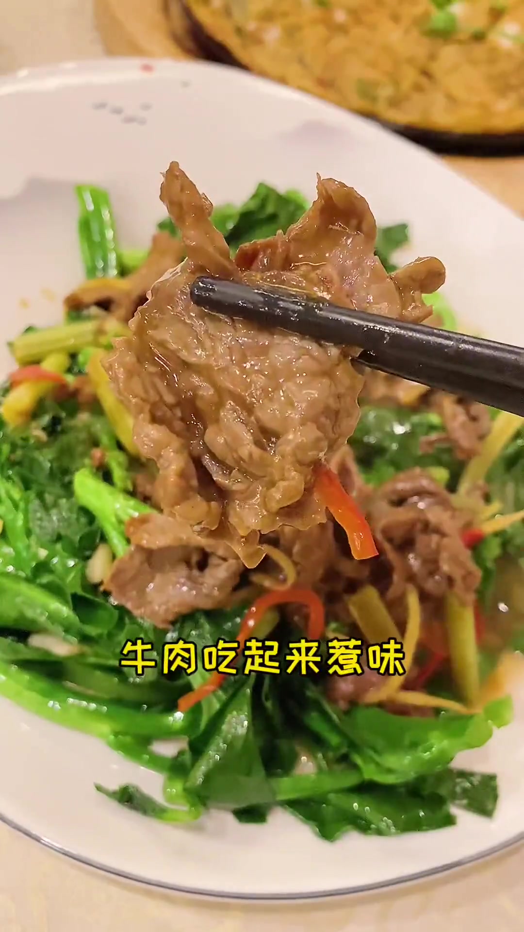 佛山禅城这家正宗潮汕菜,你尝过吗?