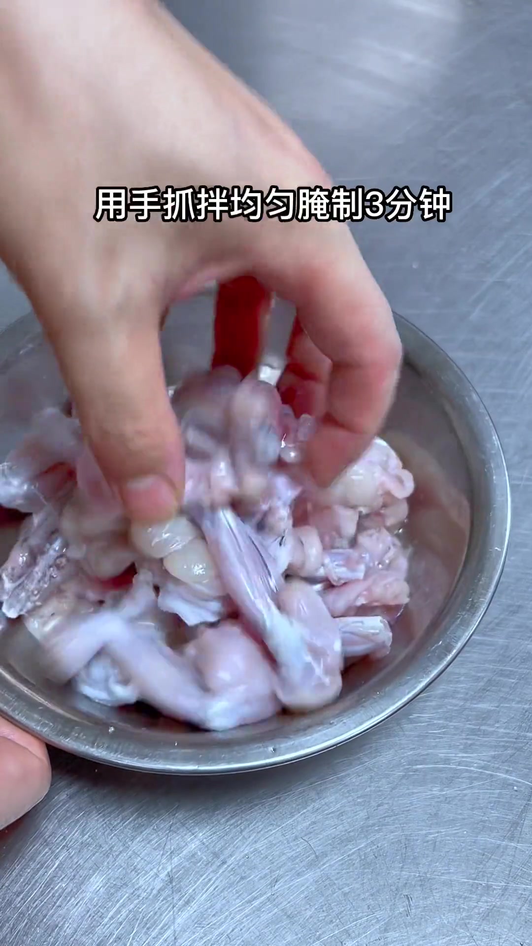 泡椒田鸡王,酸辣爽口,吃了一口你就忘不了!