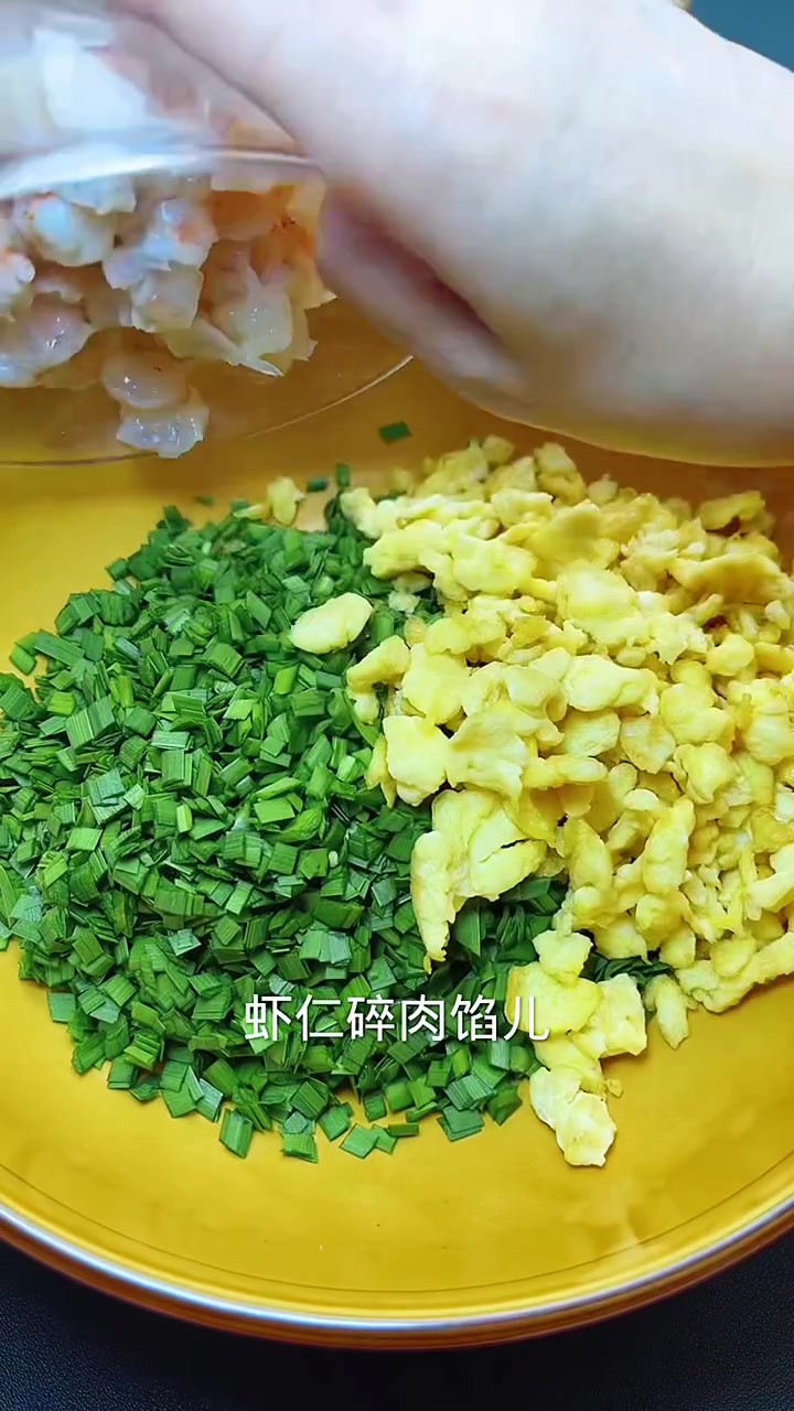 揭秘饭店三鲜水饺好吃诀窍自己做超鲜美