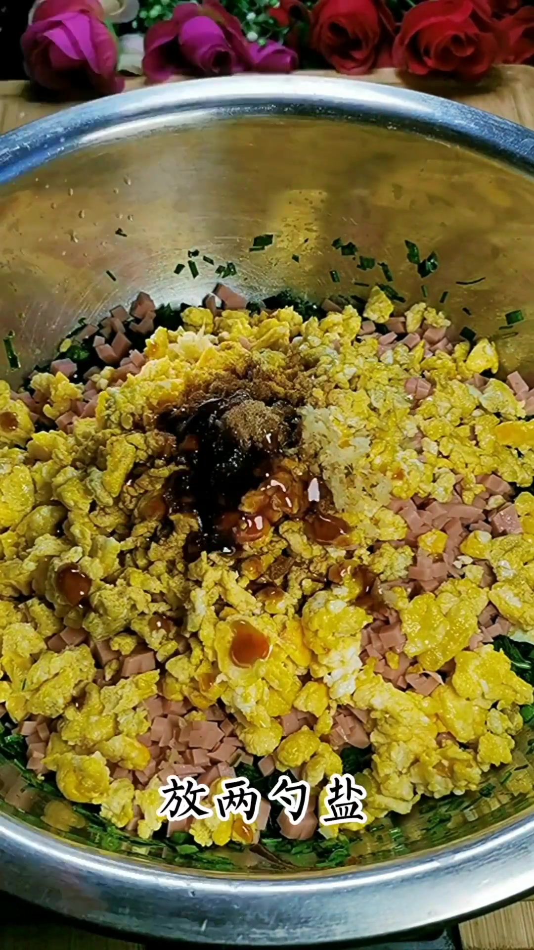 真正的水晶饺子做法来了