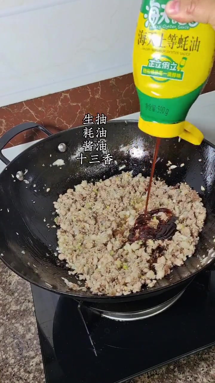 我们家孩子最爱的梅干菜包子，蓬松宣软皮薄馅大，每次都能吃两三个！