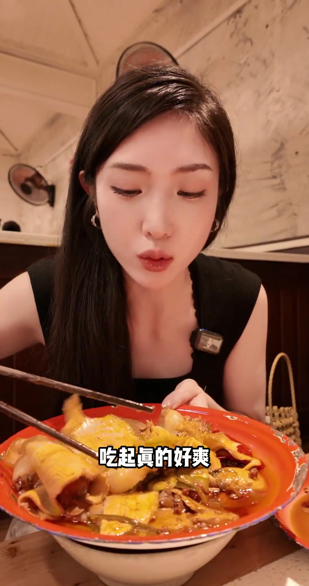 心心念很久的大刀白肉烫火锅终于吃到了