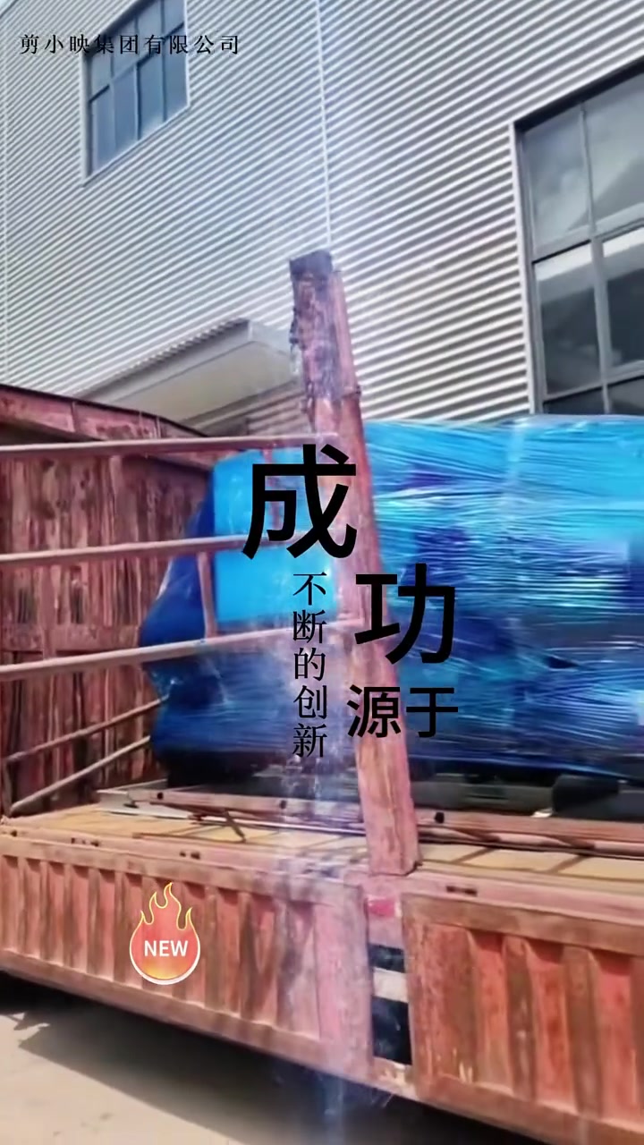 空气能,也称为空气源热泵,是一种利用空气中的热能来供暖和制冷的技术。它的原理类似于冰箱,通