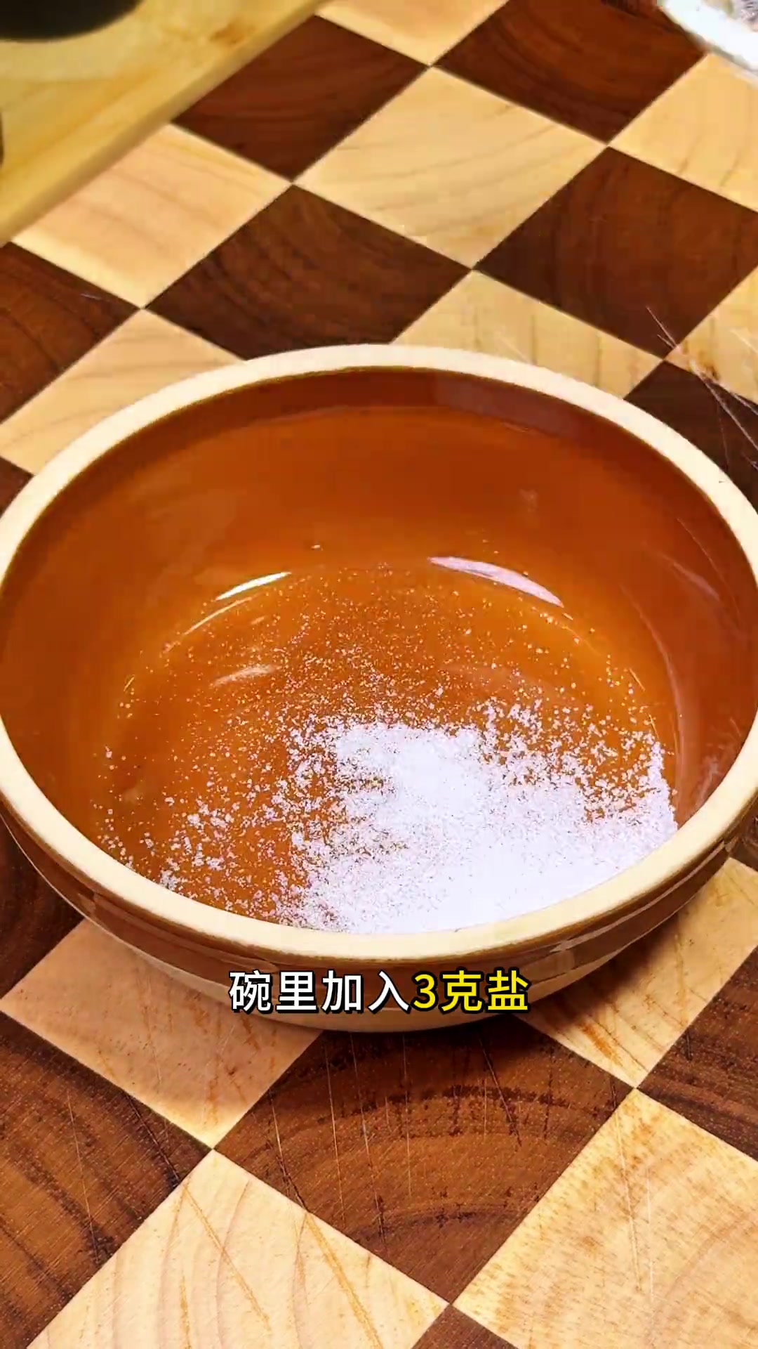 肉沫茄子煲详细做法教程很多人不知道茄子怎么做不发黑，香润入味，别愁，像我这样做法简单，色香