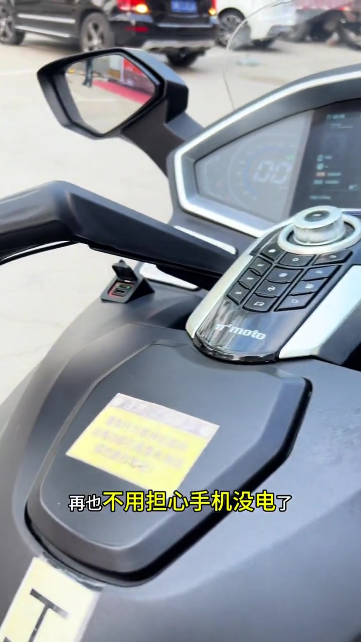 派方星舰6，舒适骑行的摩托车选择