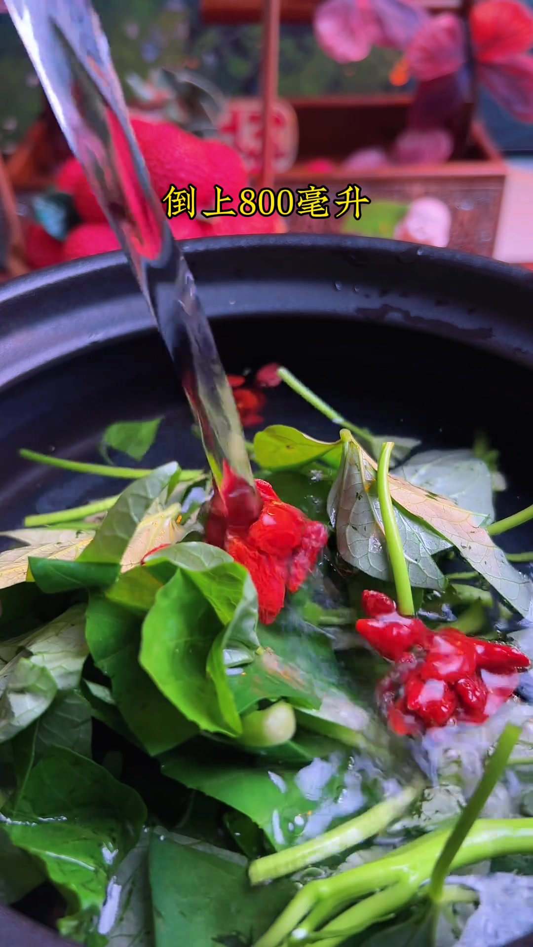 红薯叶枸杞汤，很多人认识红薯叶，却不了解它的营养价值