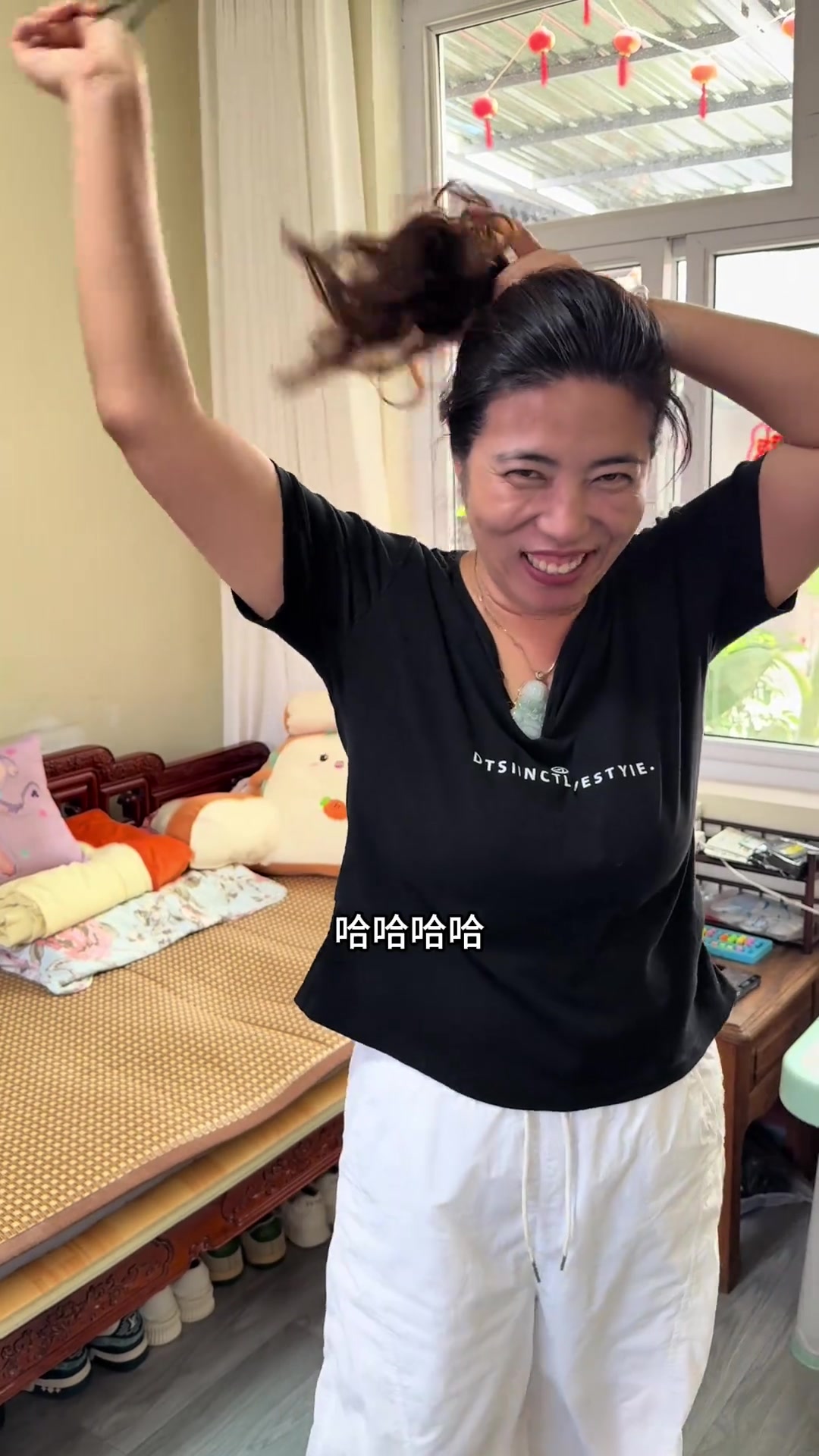 教大家做青鱼啦