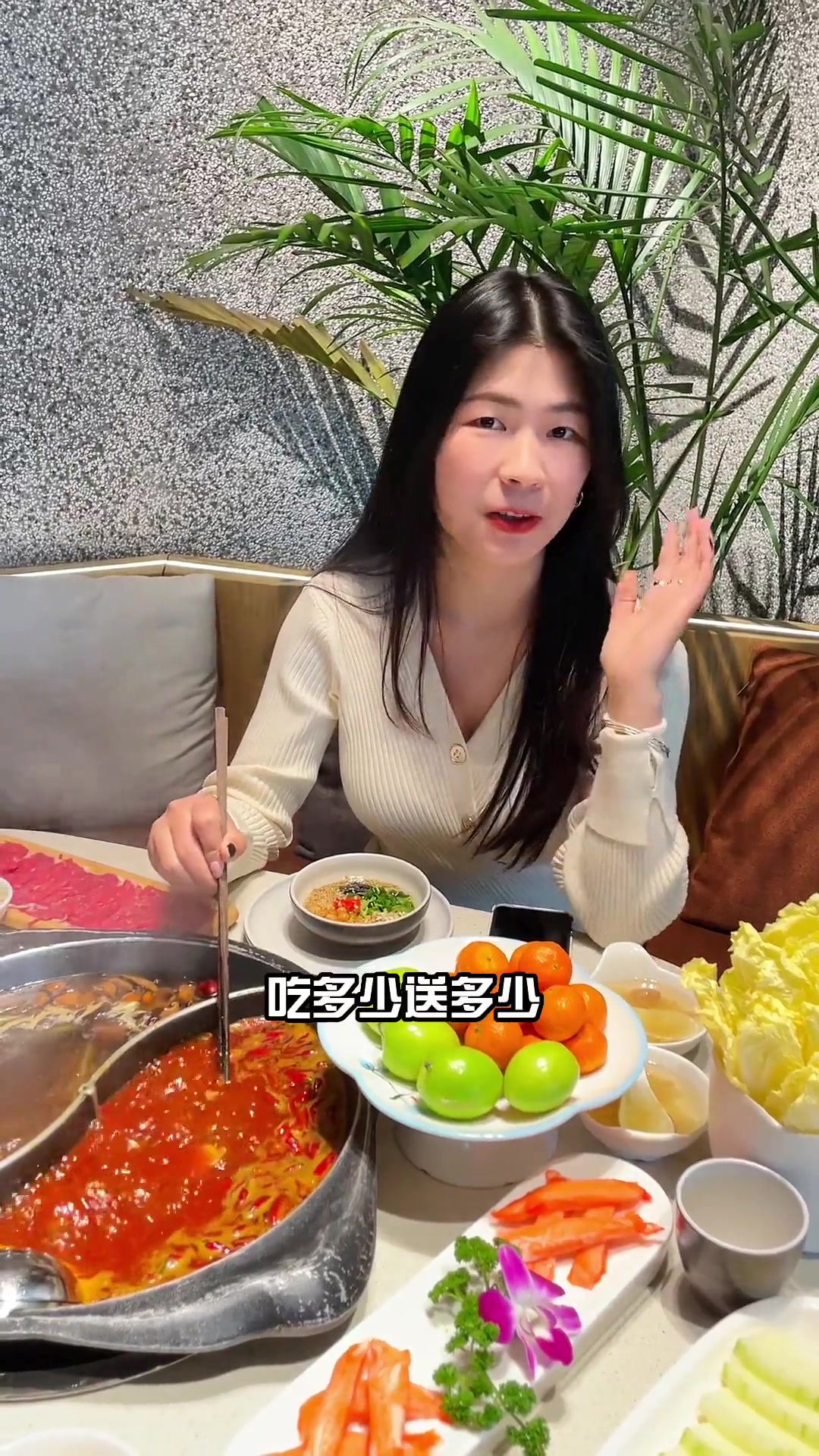 来过无数次的火锅店，菜品和环境真的没话说