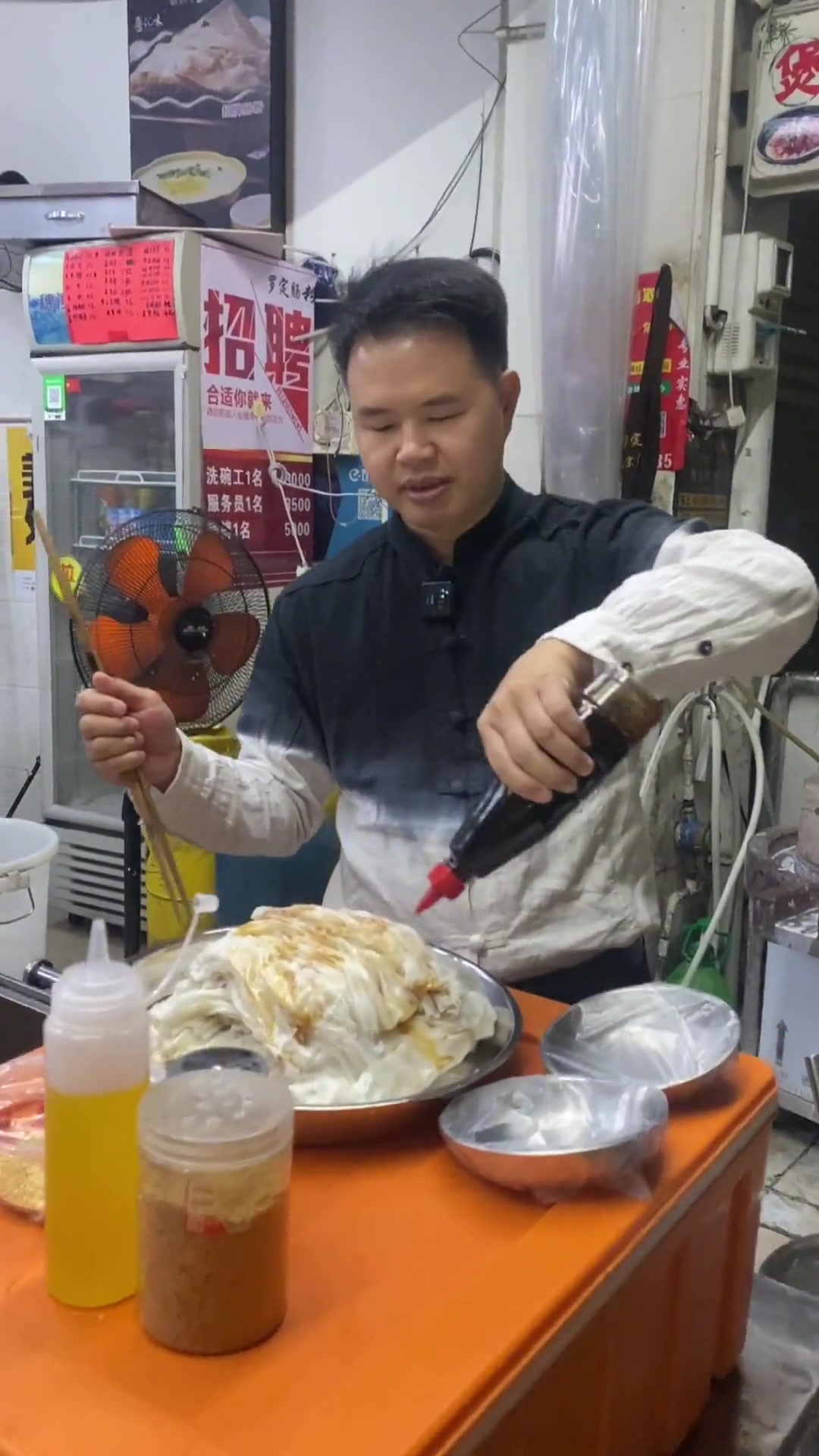 网红泡沫箱肠粉做法及配方