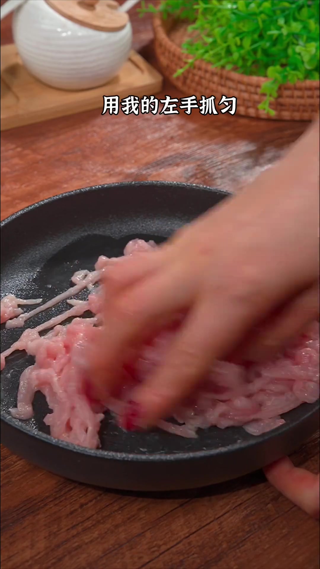 饭店京酱肉丝好吃的秘诀，简单做法一看就会