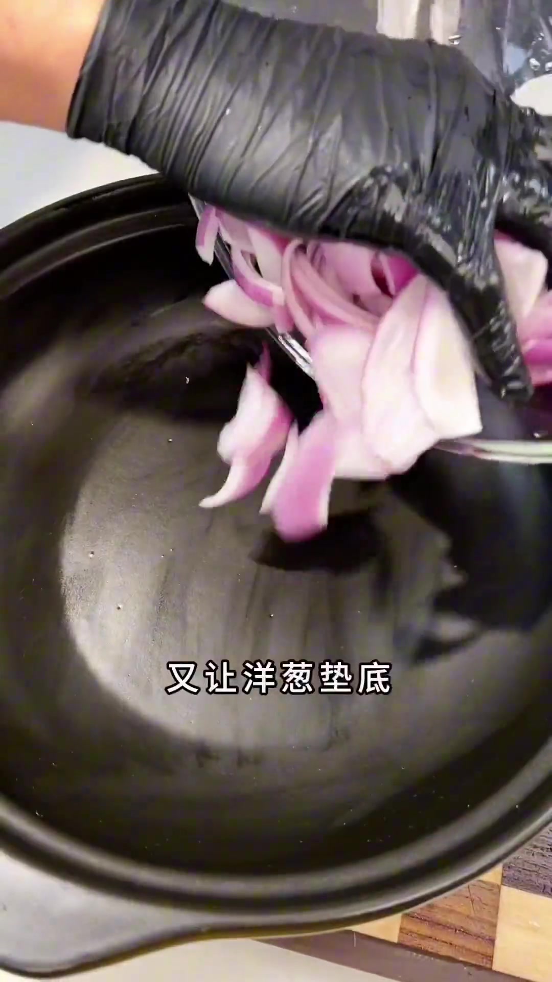 肚子饱了，心情就好了系列之，鱼杂豆腐煲