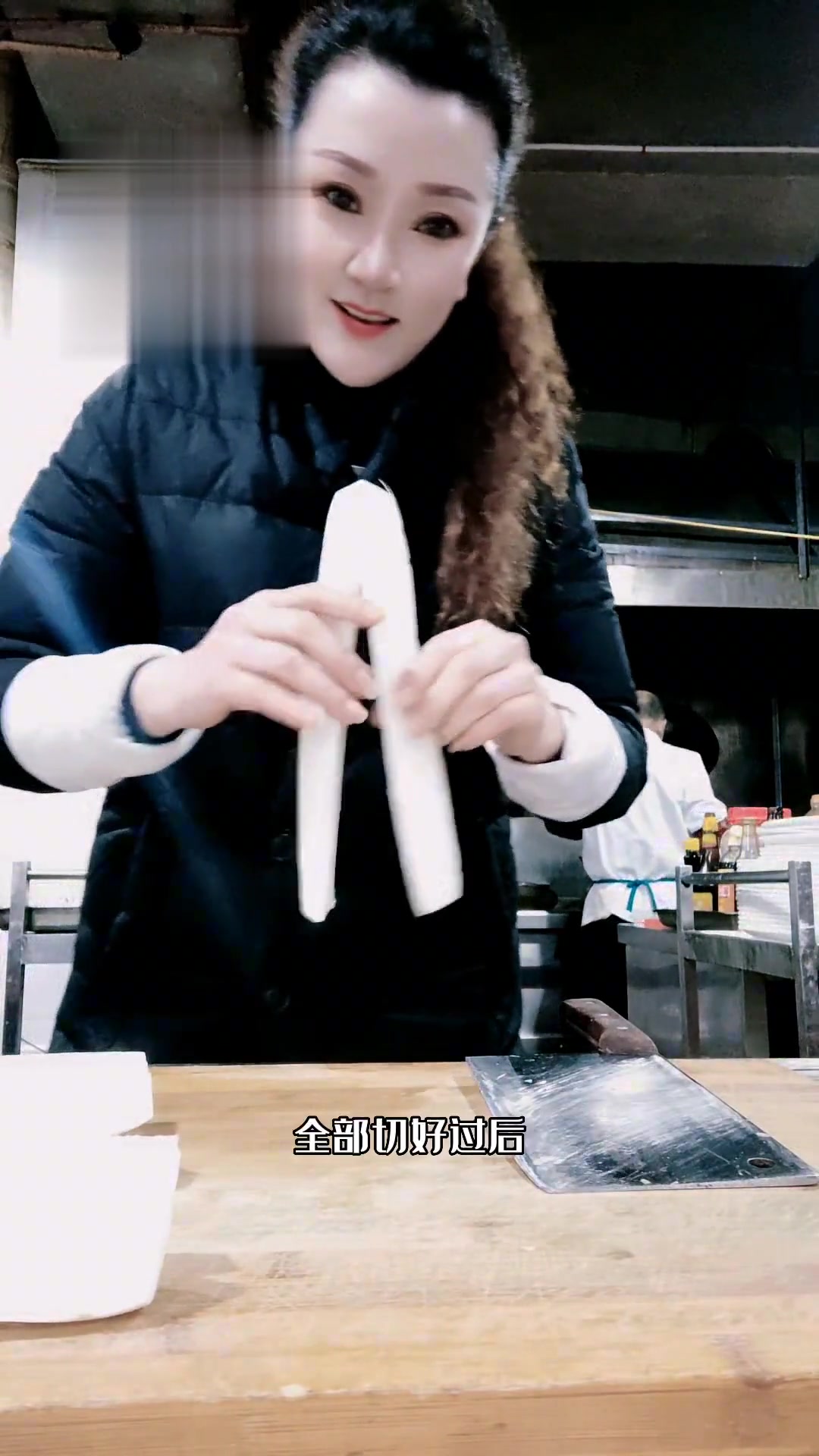 咸菜萝卜干的做法