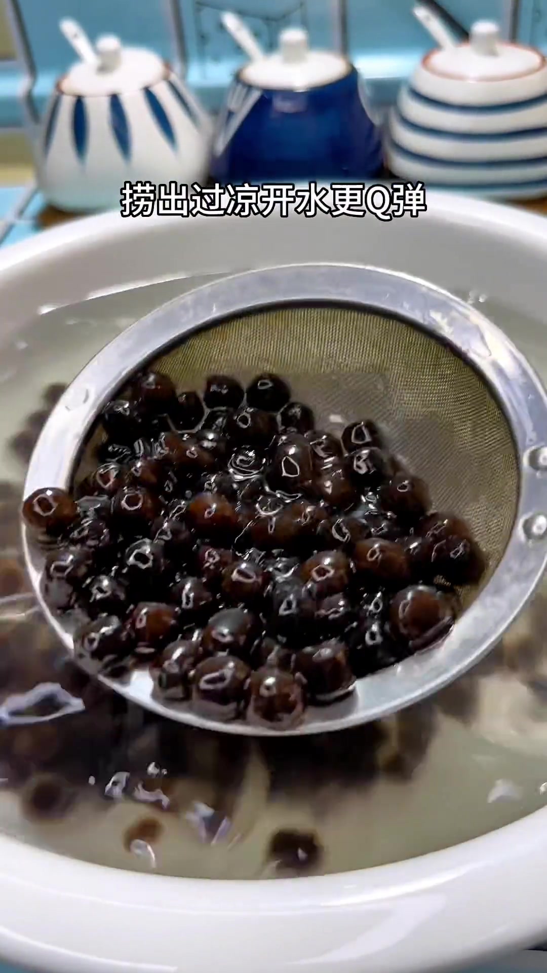 自制珍珠奶茶，奶香浓郁，Q弹爽口，自己在家做简单又好喝