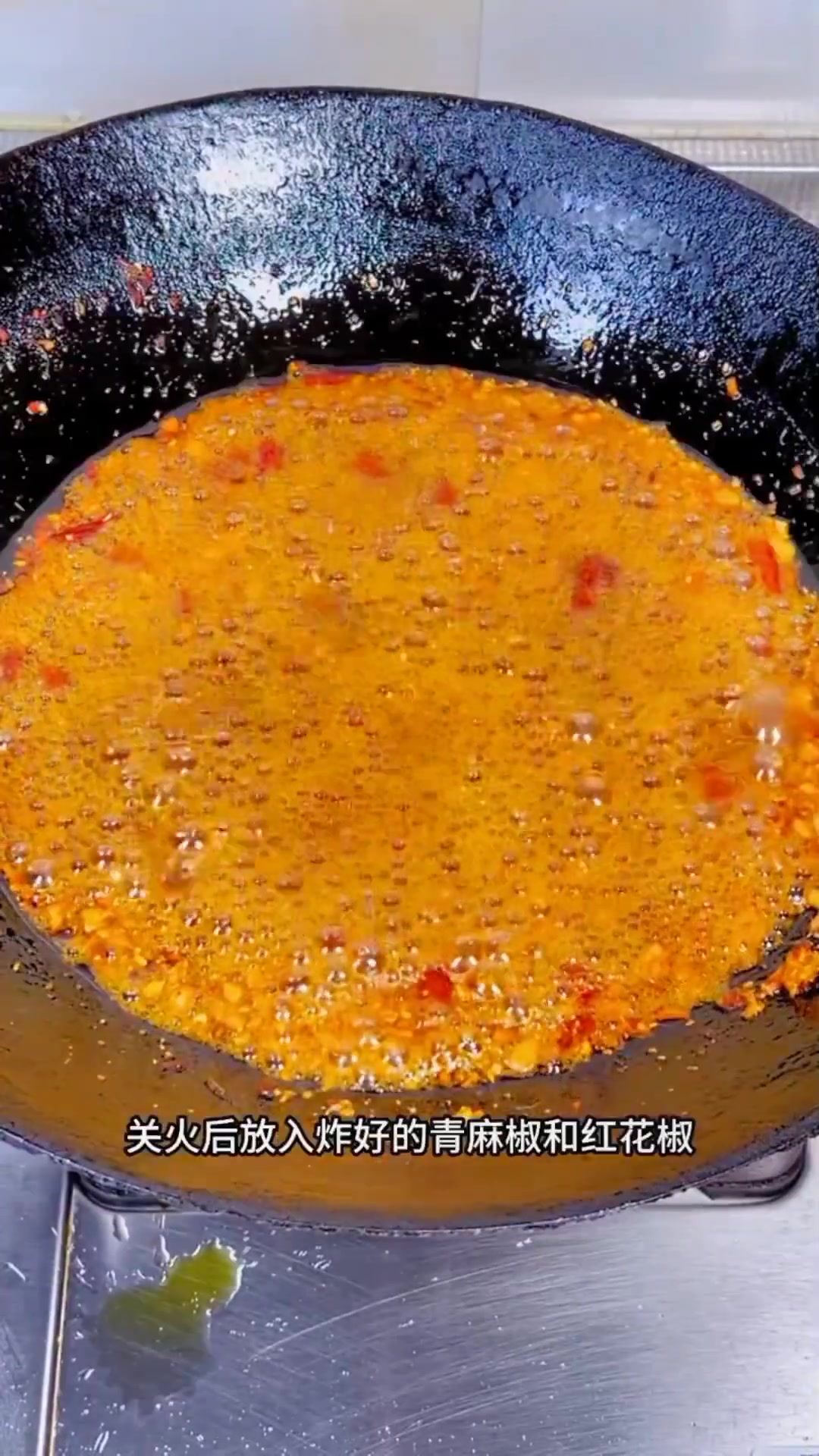 麻辣小龙虾调料制作