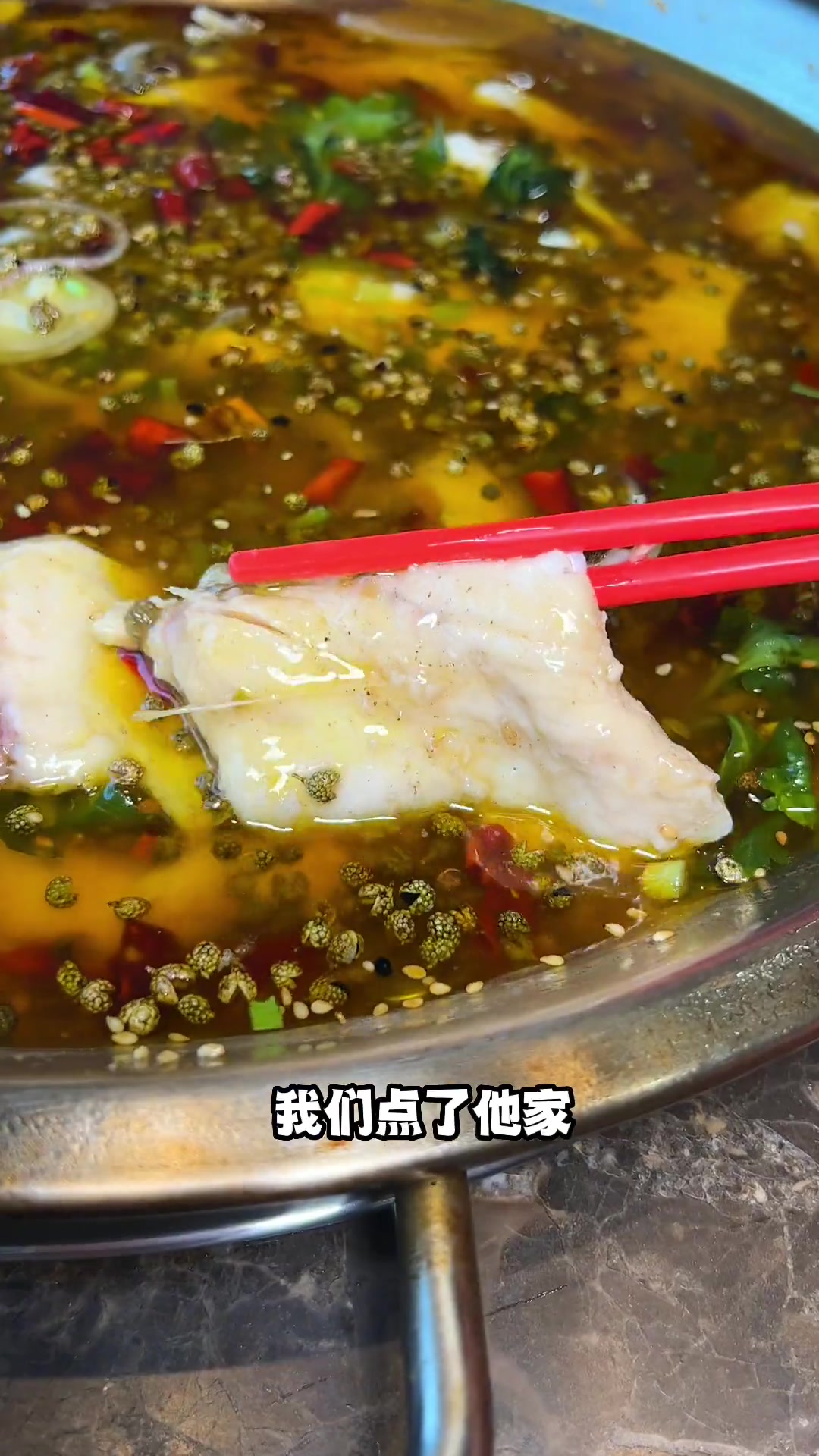 长春居然也有火爆的地摊鱼火锅！