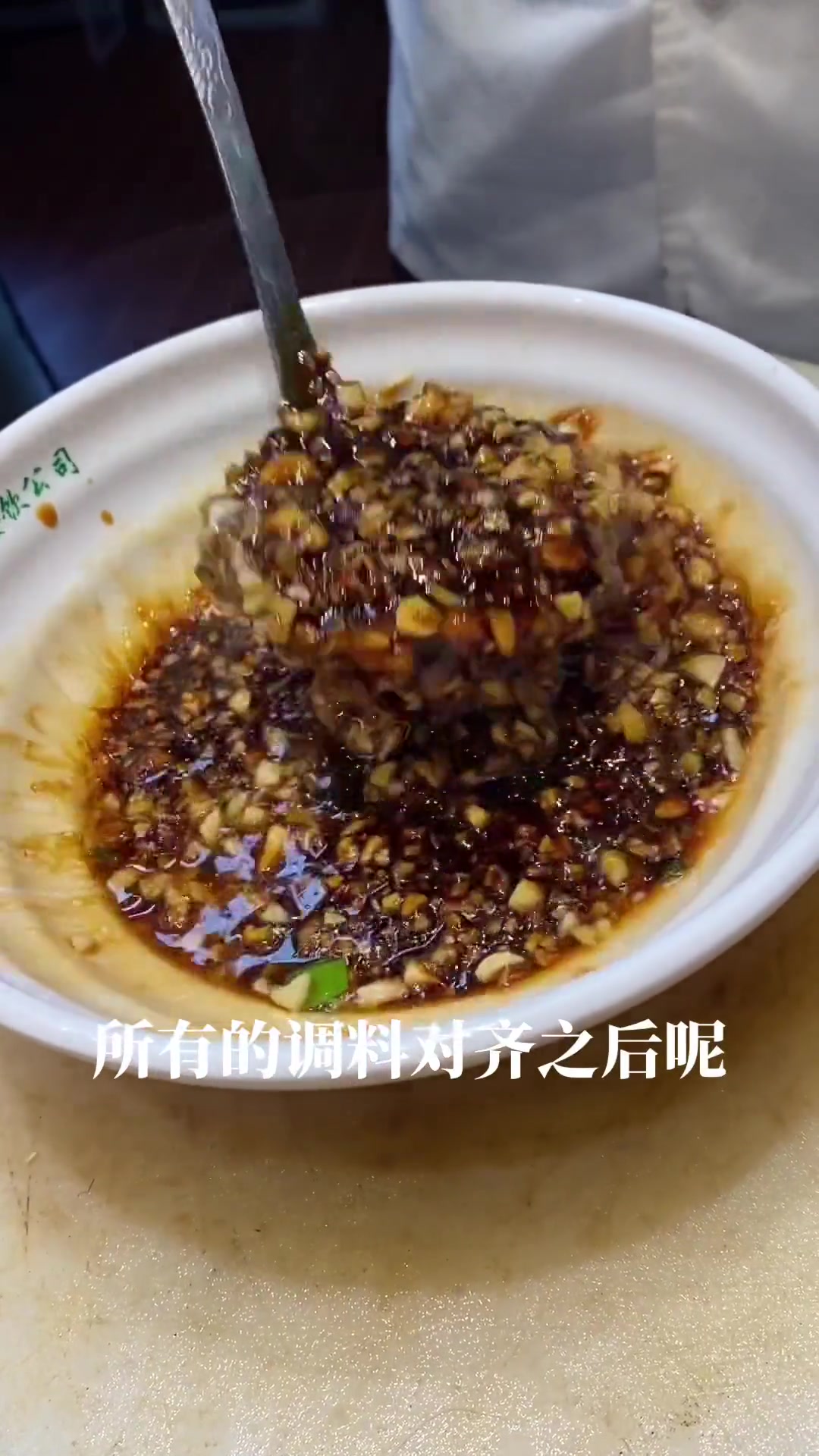 美味特色的蒜香大鲤鱼！你学会了吗？