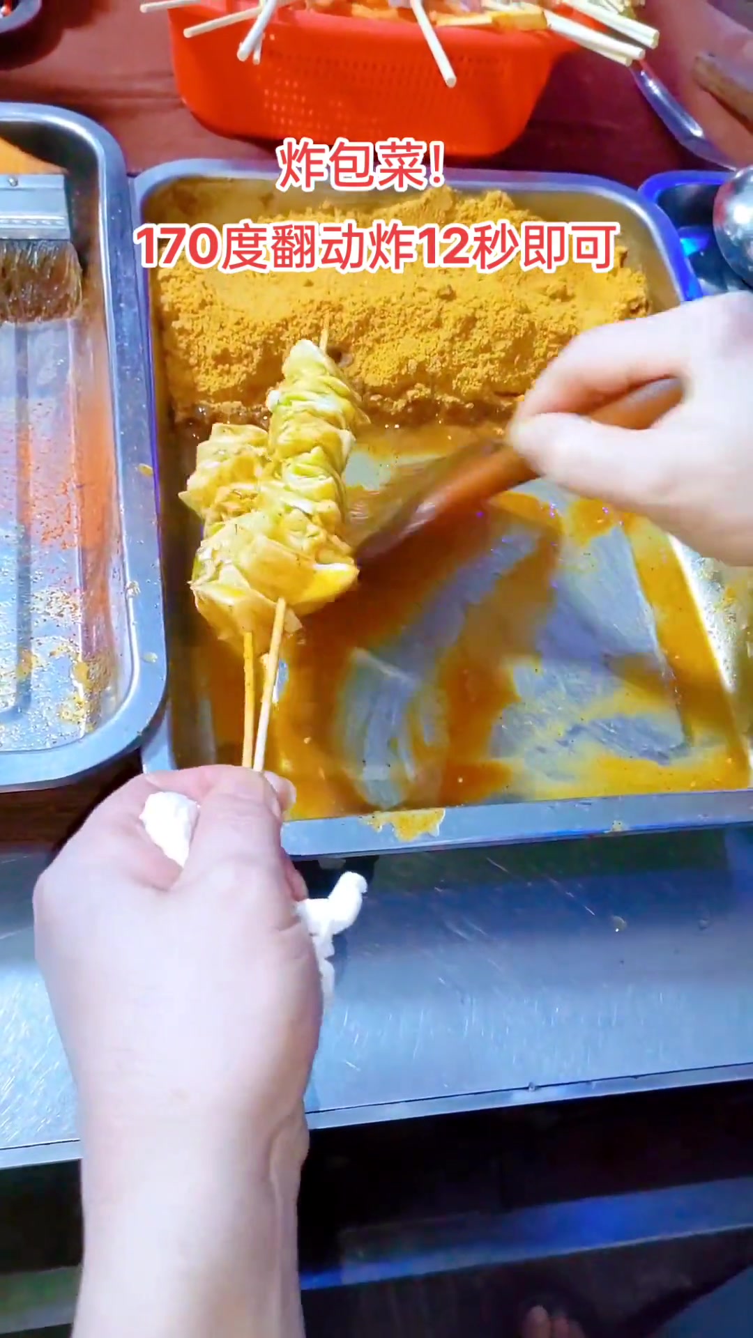 分享一个炸包菜，炸到口感最佳的方法！