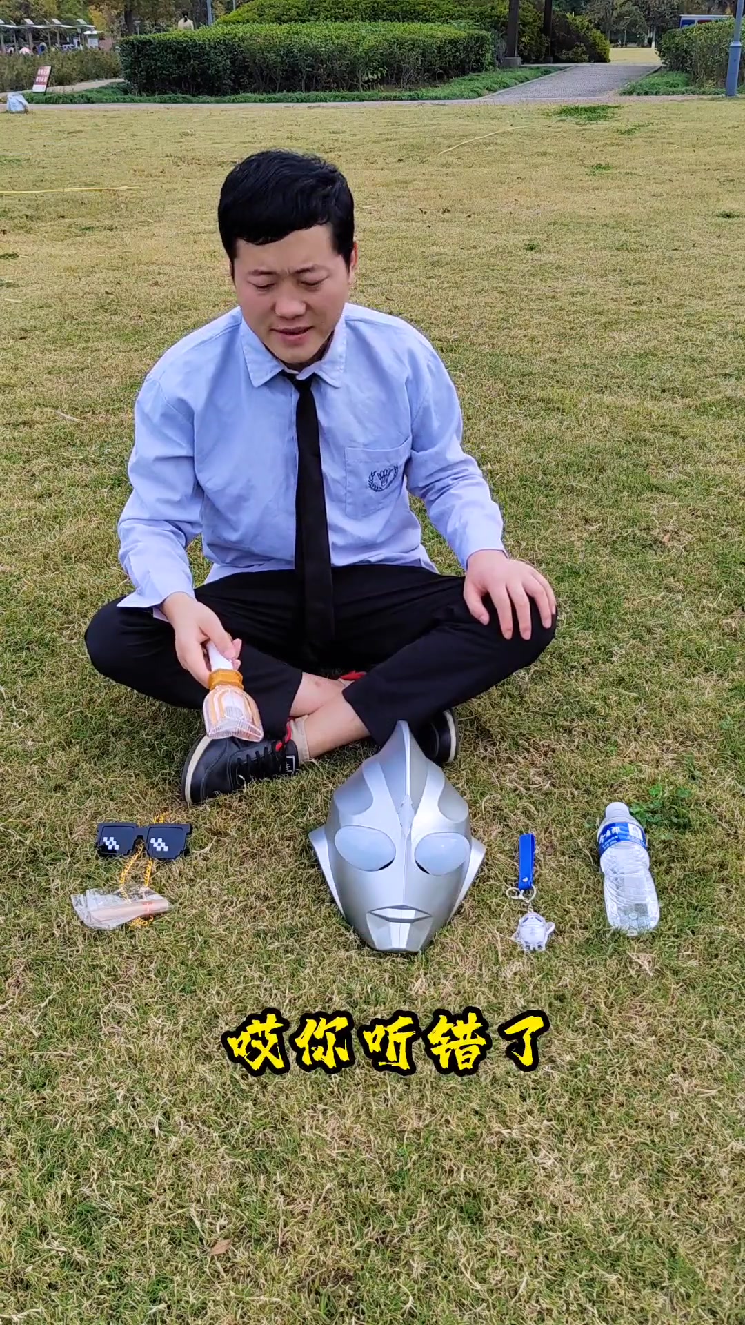 每个成功的奥特曼背后，都有一个默默挨打的绿头鱼