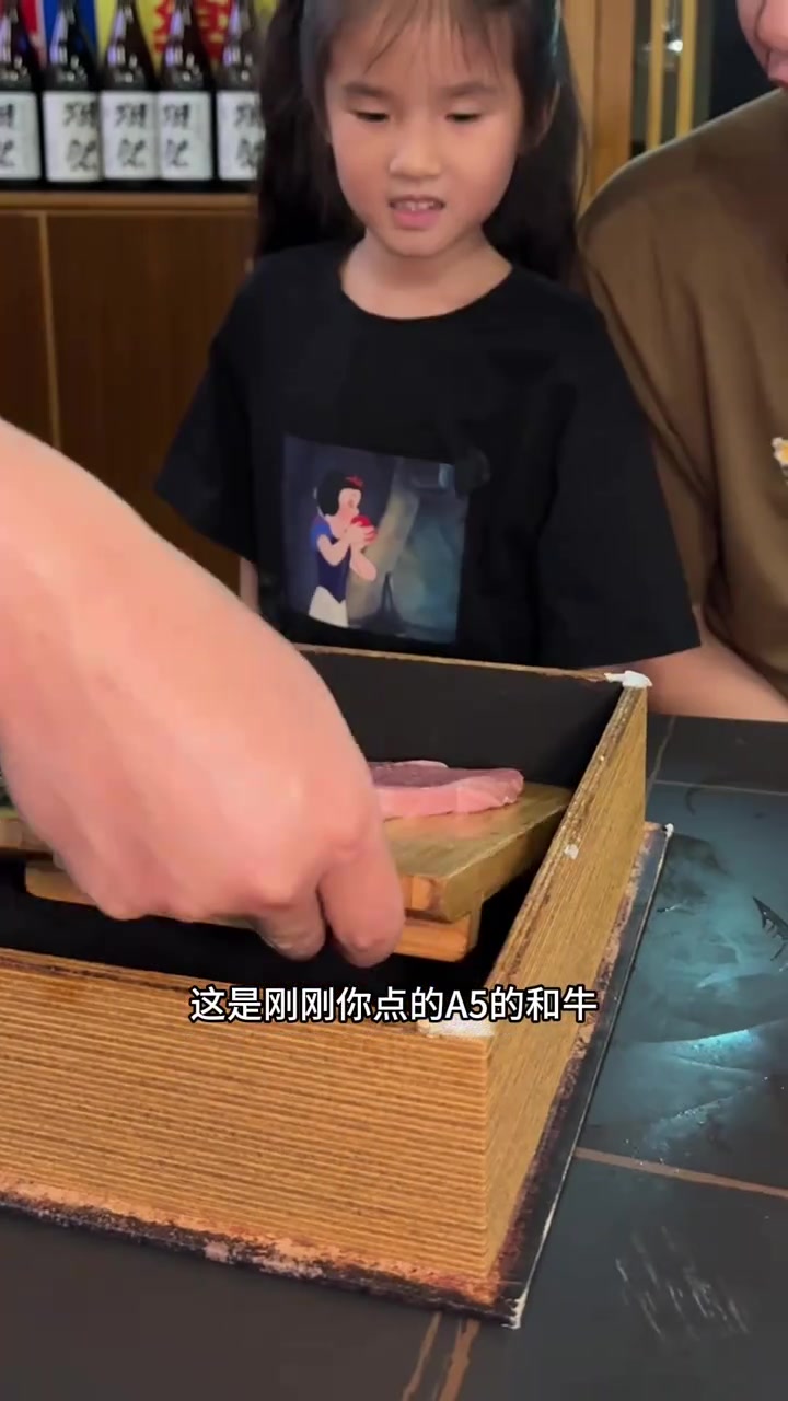 又带小朋友吃到了好吃的和牛和鳗鱼,这家开在仙霞路10年的老店很不错呀