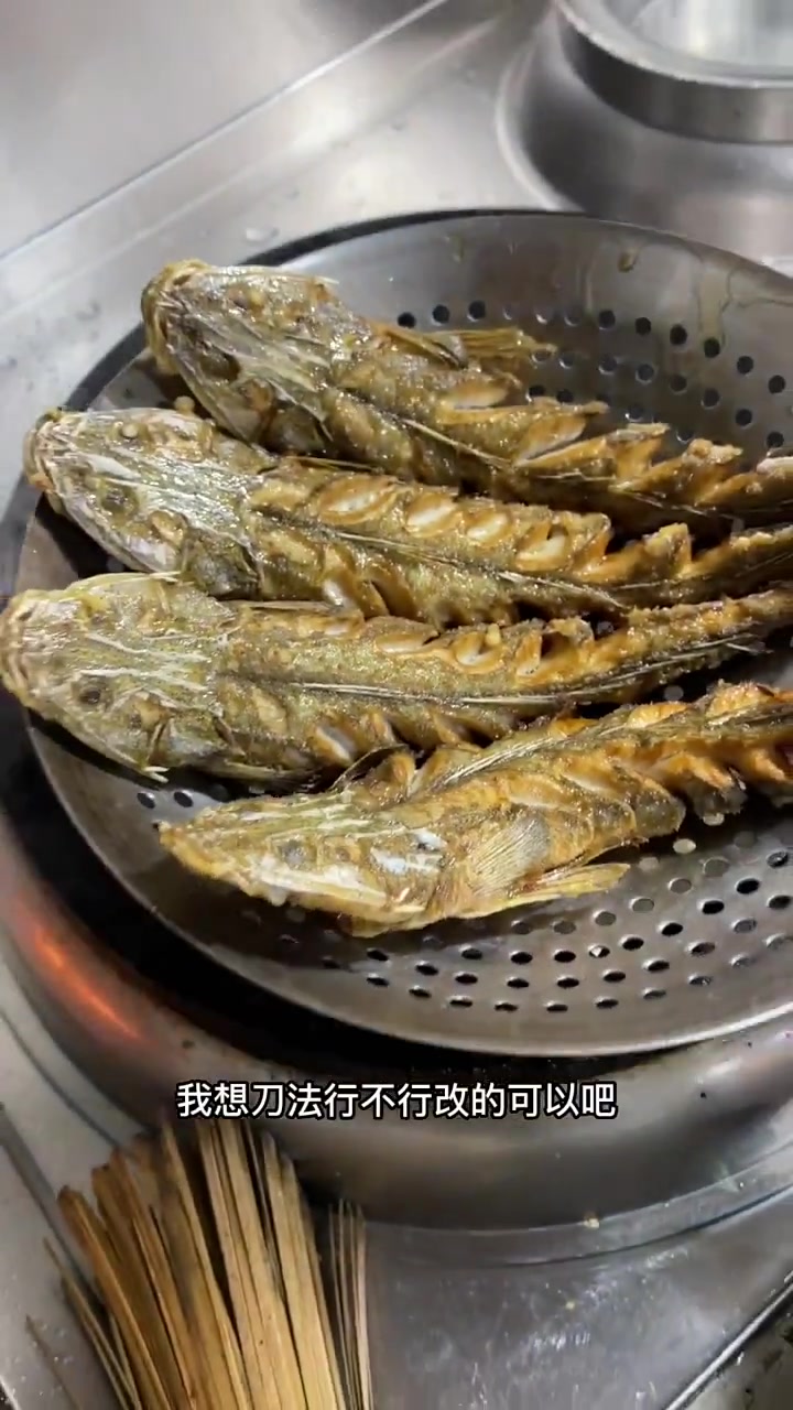家常海杂鱼做法,你学会了吗?