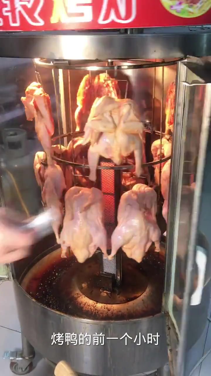 免费教做通透亮丽手撕鸡铁板鸭,超详细教程!