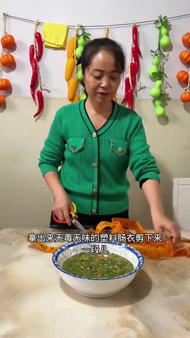 素菜鸡蛋肠做法简单,好看好吃,快来试试!