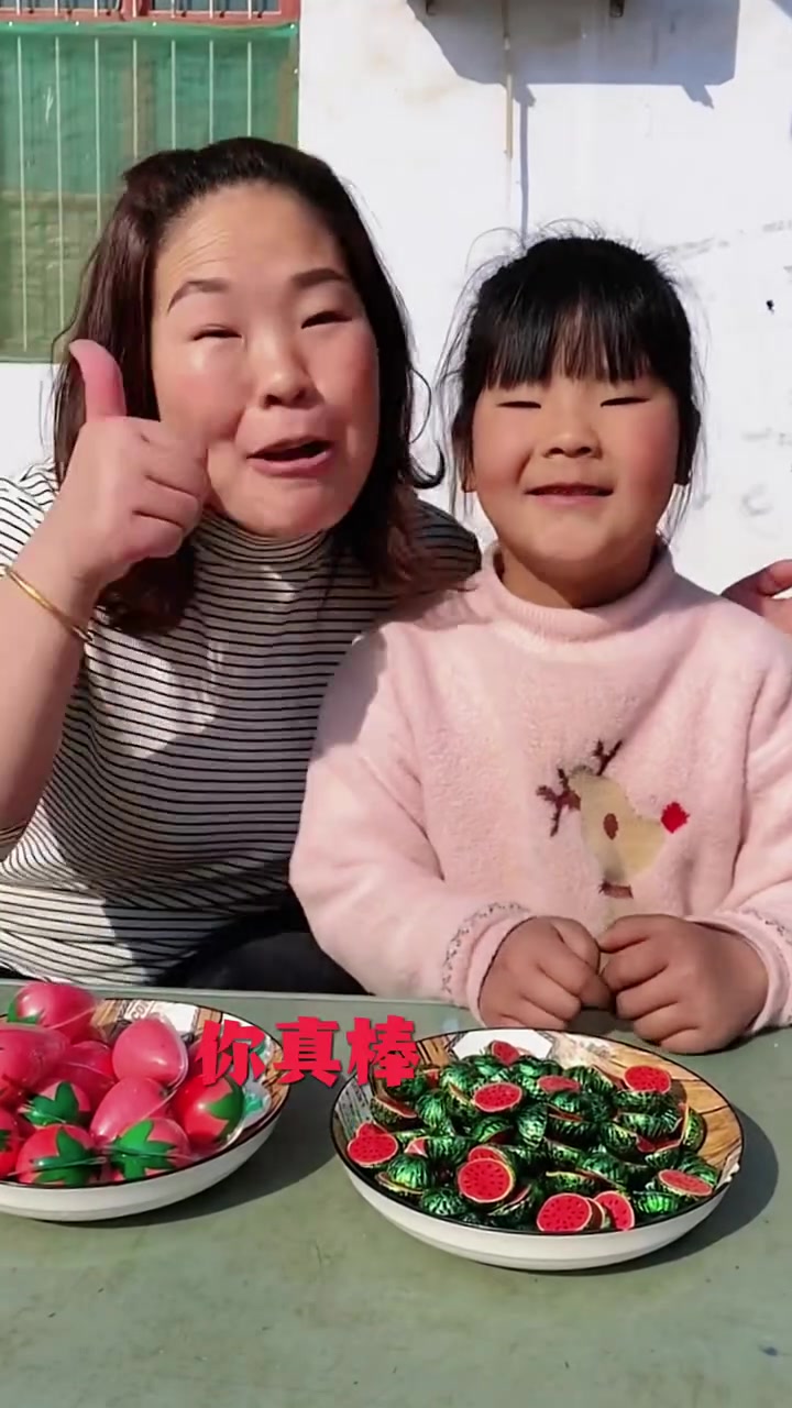 看看我家小公主长啥样