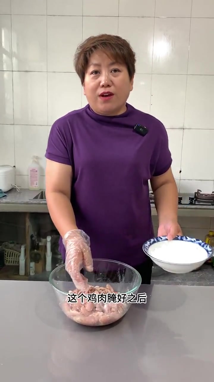 韩式干烹鸡教程!大嫂秘制做法,外酥里嫩超好吃!