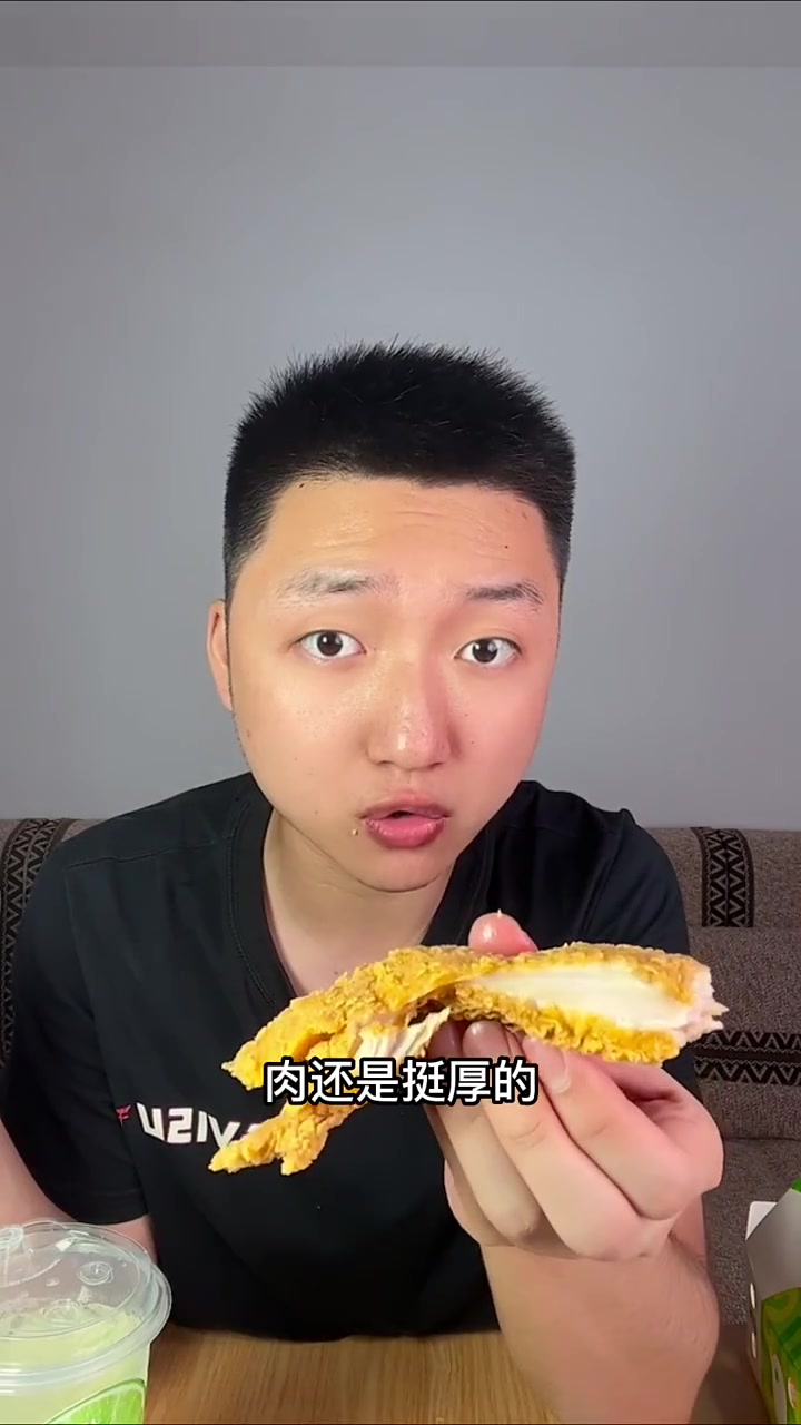 德克士新品测评!荔枝汉堡鸡排烤鸡腿到底咋样?