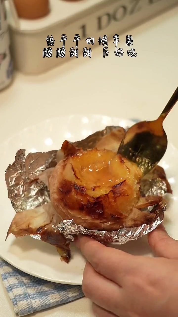 空气炸锅食谱爆浆麦芬蛋糕/蒜蓉茄子/烤鱿鱼/黄油烤苹果