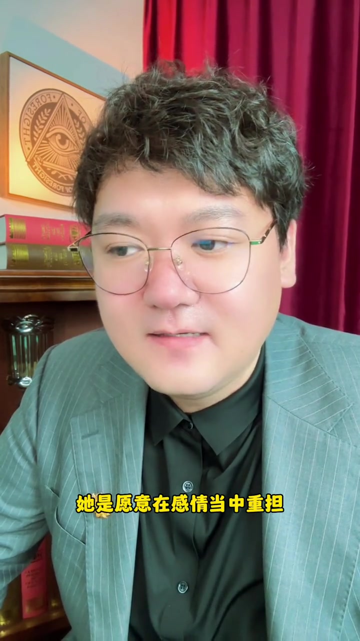 双鱼座6月桃花运势，真实的双鱼最可爱