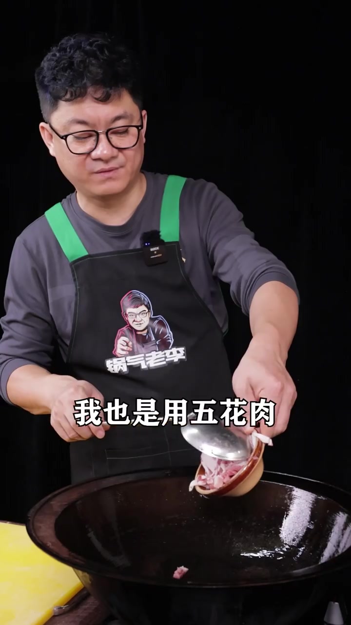 这么冷的天，油饼和粉汤可是绝配