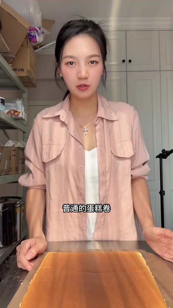 给姐妹做蛋糕卷翻车四次，成品高大上快安排