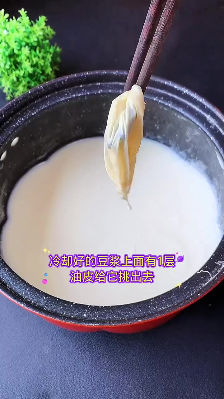 南北差异,在我们北方,豆腐脑还是以咸口为主!