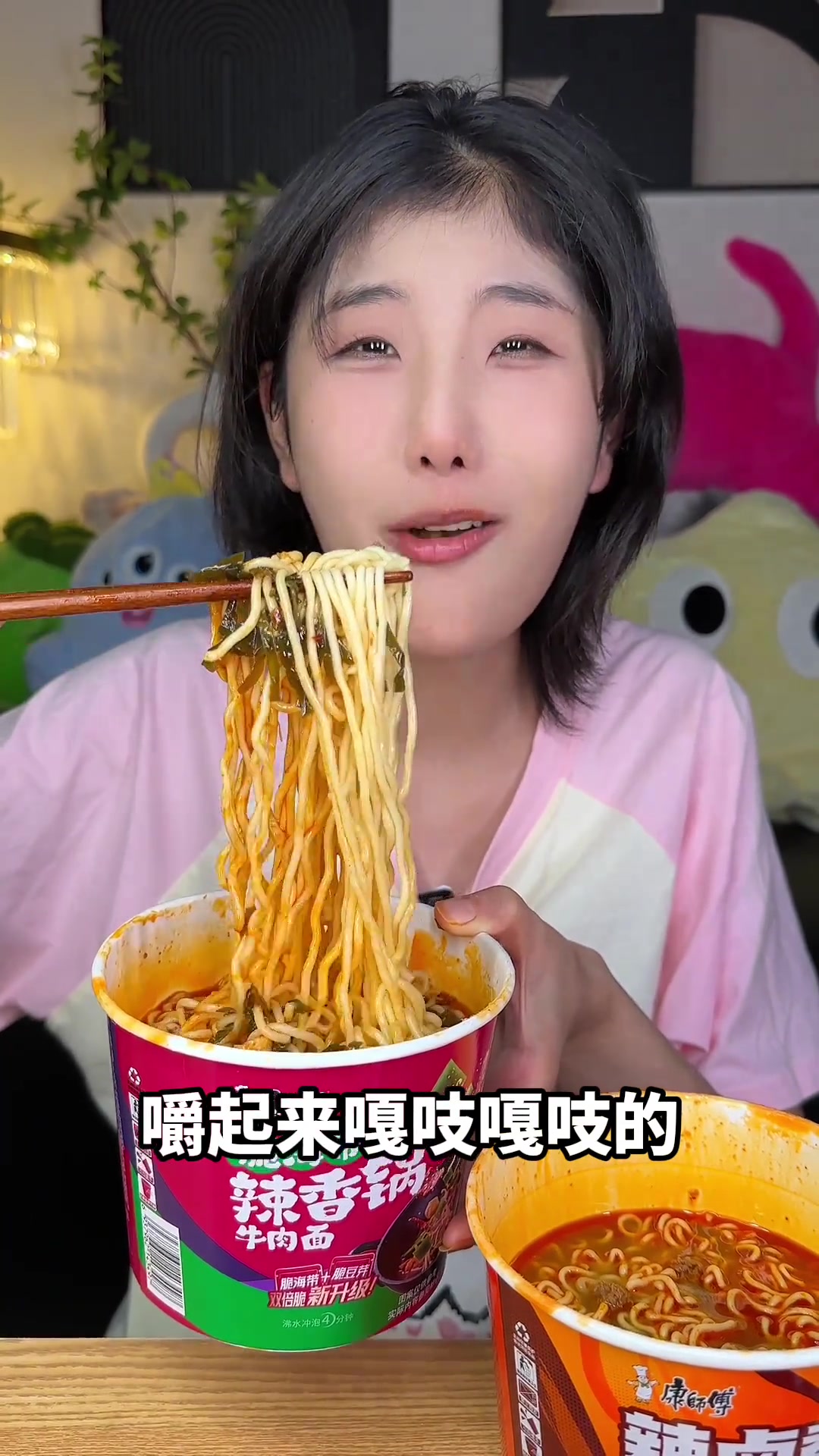 罪饿深夜来自辣卤泡面蹄花小龙虾麻辣香锅的救赎