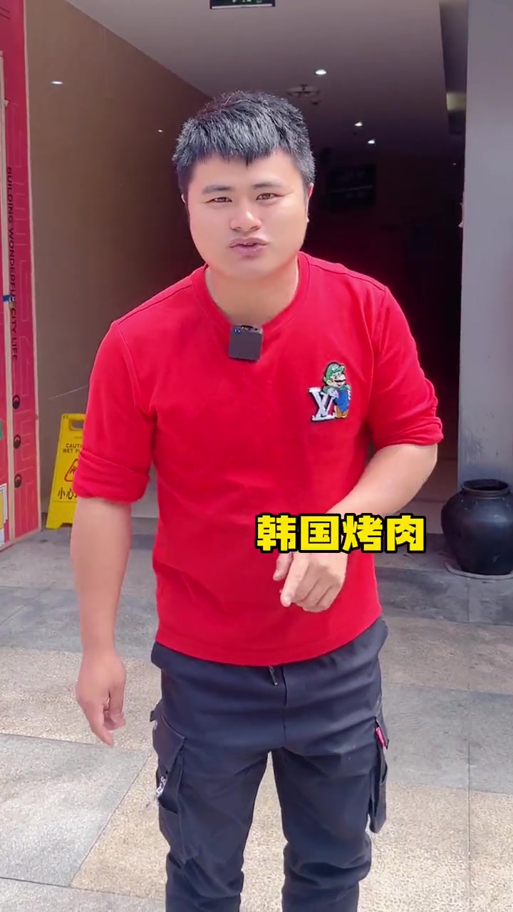 吃韩国烤肉喝双柚汁解腻到底是什么感觉？