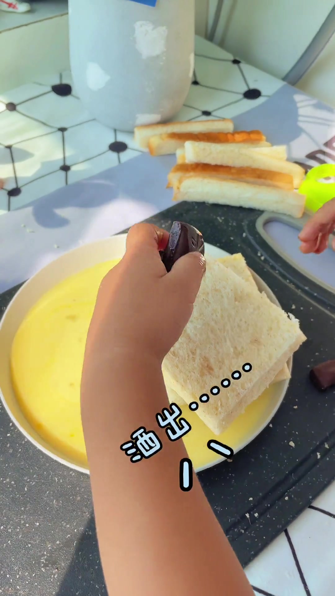 料理小厨王第七弹：巧克力熔岩吐司。不瞒你们，这个吐司我连着吃了三天！太好吃了！