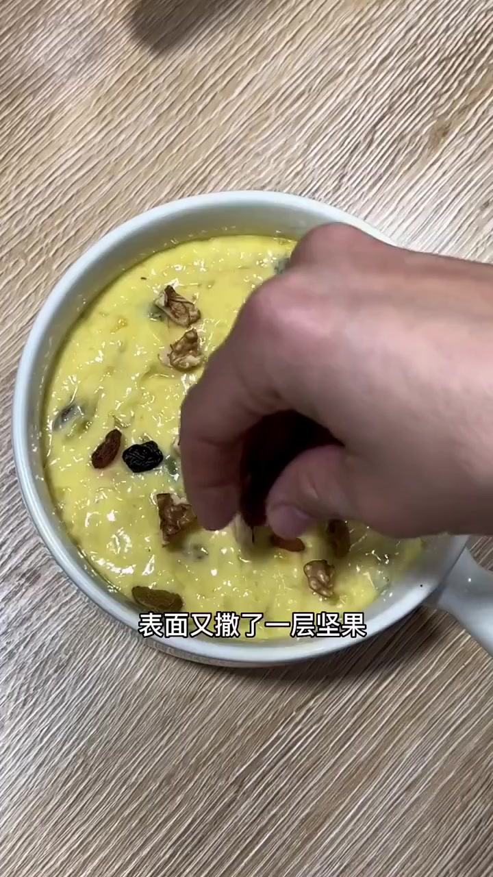 家里吃不完的香蕉能做香蕉磅蛋糕，搅搅就成功！