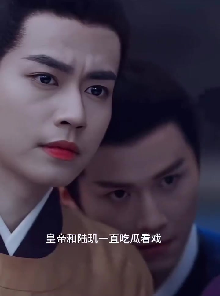 萧老将军把姜梨救出来，萧蘅抱住姜梨的时候，所有人表情各异，姜元柏一脸我家白菜被猪拱了的表情