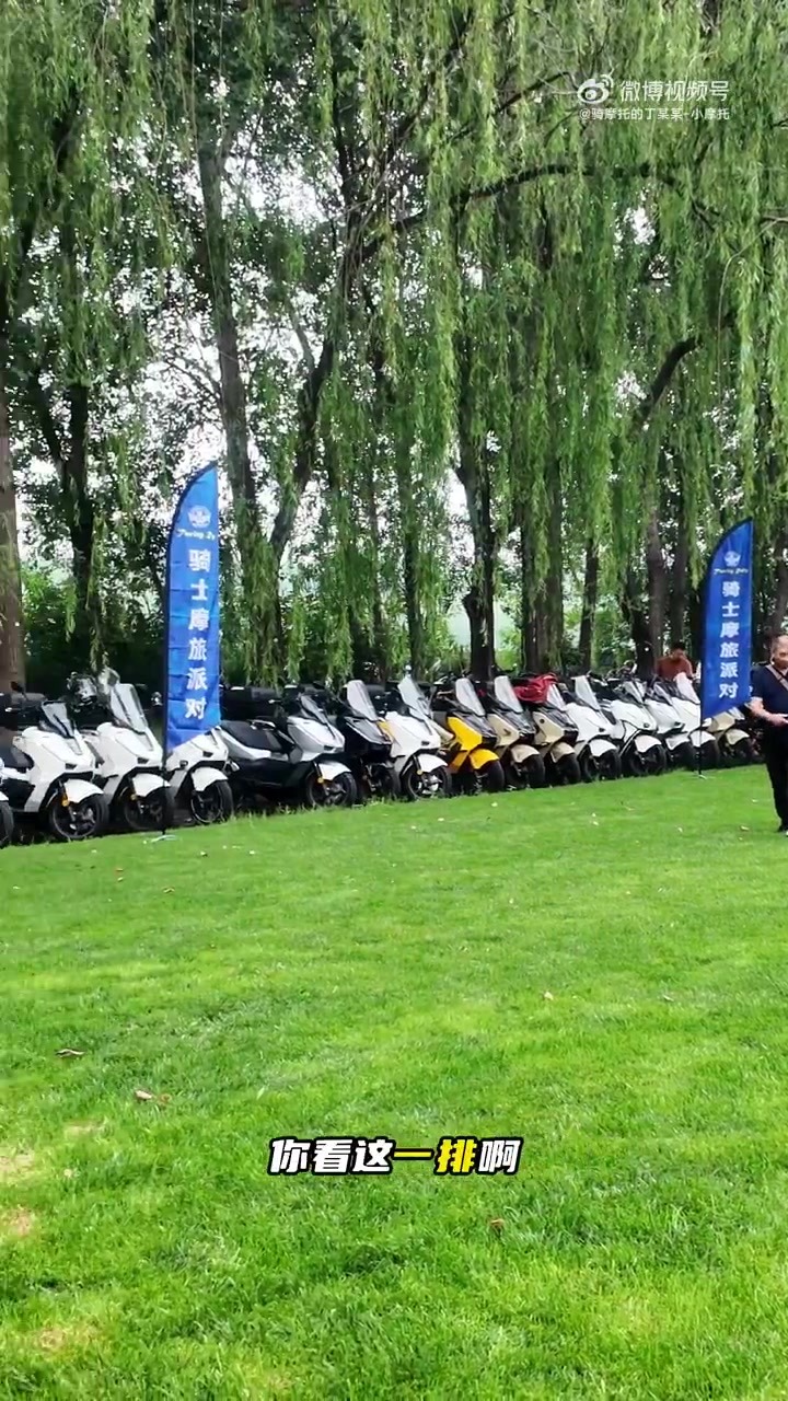 一流摩托车品牌的标准:性价比还是体验?五羊本田骑士摩旅派对!