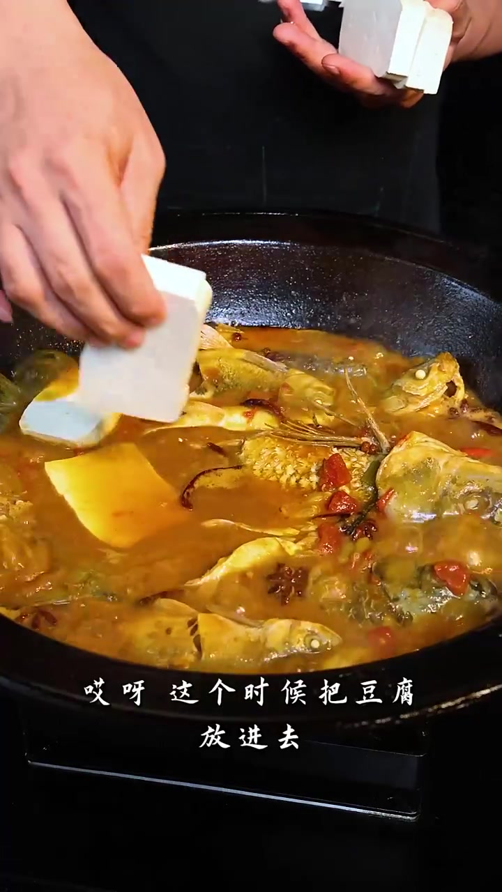 二百来块钱的鱼这样做，炸鱼骨超香！