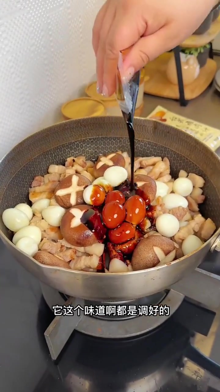 我家的卤肉汁，做饭省事简单又好吃